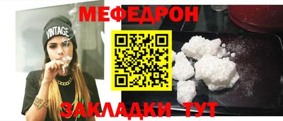 марки lsd Берёзовский