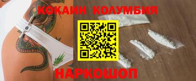 mix Беслан