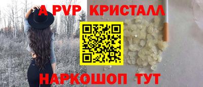mix Беслан