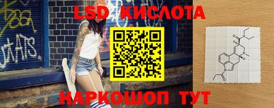 mix Беслан