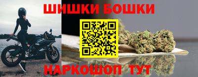 mix Беслан