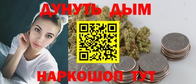 а пвп мука Бийск