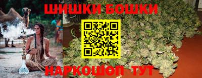 марки lsd Берёзовский
