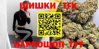 а пвп мука Бийск