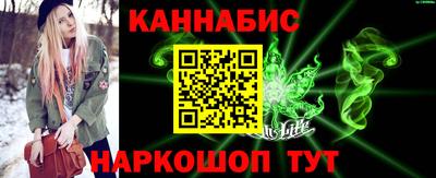 mix Беслан