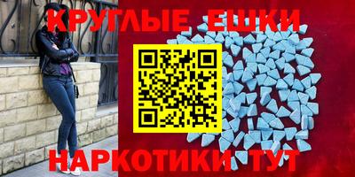 mix Беслан