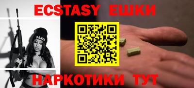 марки lsd Берёзовский