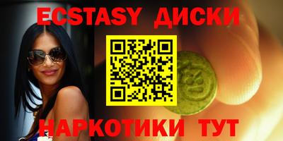 mix Беслан