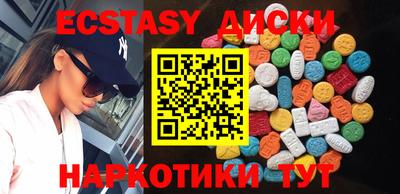 mix Беслан