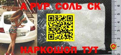 mix Беслан