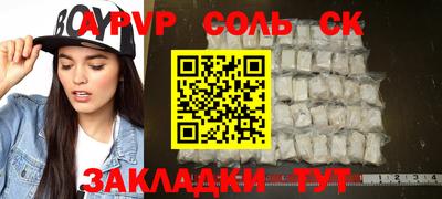 mix Беслан