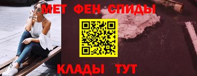 марки lsd Берёзовский