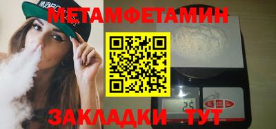 марки lsd Берёзовский
