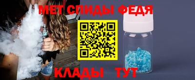 а пвп мука Бийск