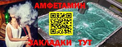 mix Беслан