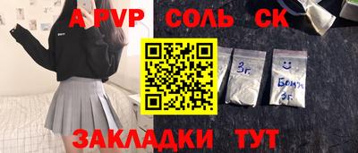 mix Беслан