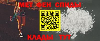 а пвп мука Бийск