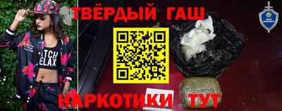 а пвп мука Бийск