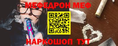 марки lsd Берёзовский