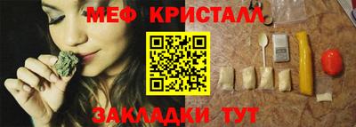а пвп мука Бийск