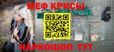 mix Беслан