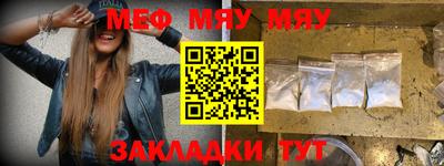 mix Беслан